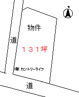 椎木131坪590万.PNG