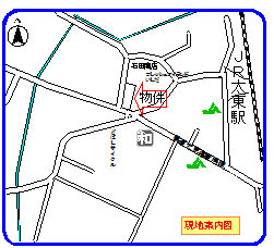 椎木131坪590万地図.PNG