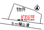 井沢185．89㎡280万円.PNG