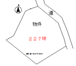 江場土227坪567万円.PNG