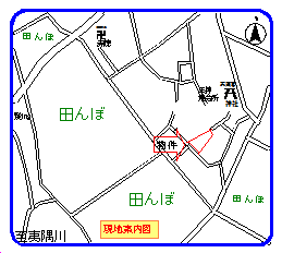 中原461坪690万天神地図.PNG