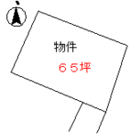 長者65坪300万.PNG