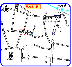 江場土110坪330万地図.PNG