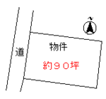 椎木90坪390万北京.PNG